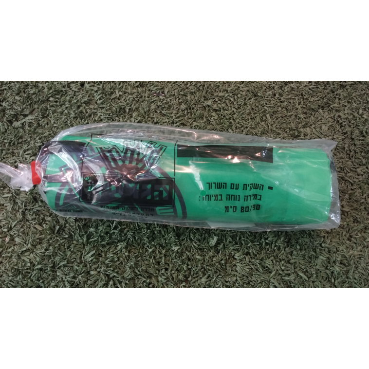 שקיות לאיסוף גזם - אשפתון 3 חבילות (10 יח' בחבילה)